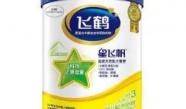 飞鹤奶粉最新爆料,揭秘行业真相与品牌新动向