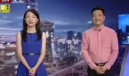 今日更新爆料新闻视频,最新爆料新闻视频深度解析