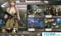 cf女团最新爆料,揭秘神秘新曲背后的故事与幕后花絮